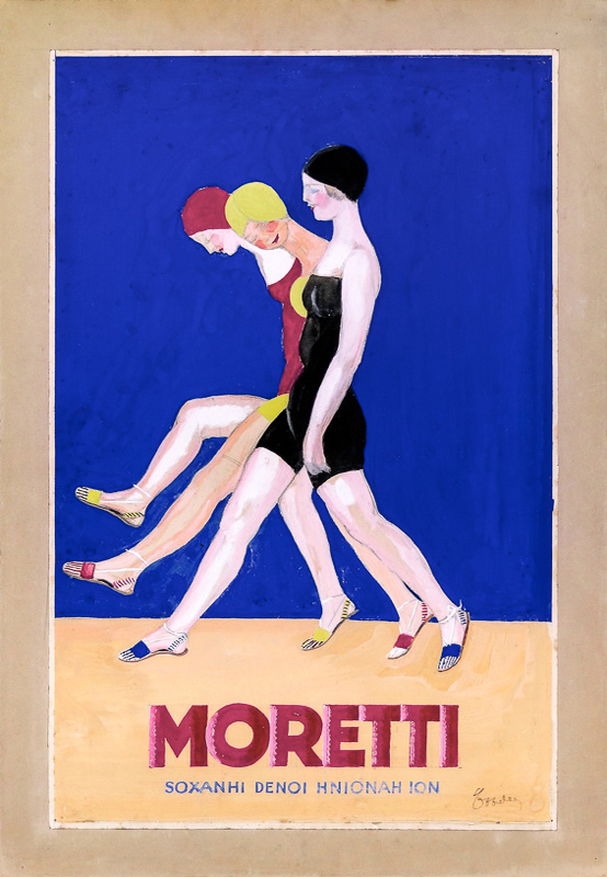 Esquisse publicitaire : Moretti