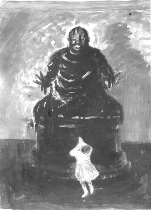 Supplication