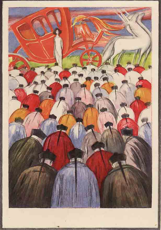 « La Princesse de Babylone » de Voltaire